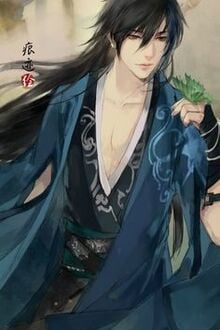 Anh Hùng