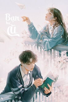 Bạn học cũ