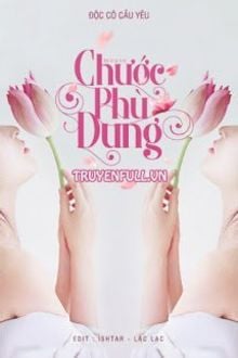 Chước phù dung
