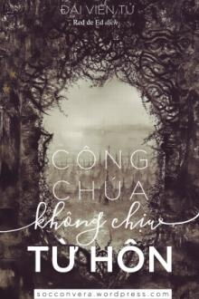 Công chúa không chịu từ hôn