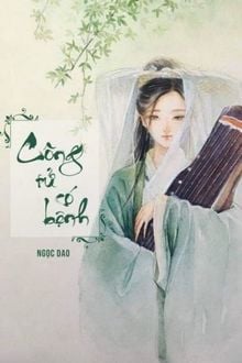 Công tử có bệnh