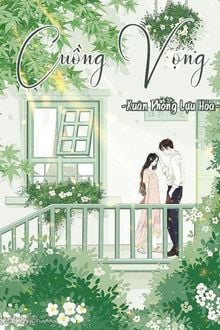 Cuồng vọng