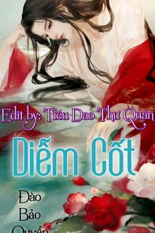 (đam mỹ) diễm cốt