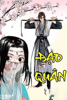 Đạo Quân
