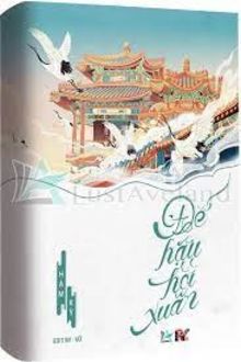 Đế hậu hồi xuân