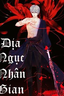 Địa ngục nhân gian