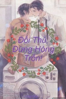 Đối Thủ Đừng Hòng Trốn! FULL