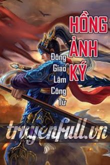 Hồng anh ký