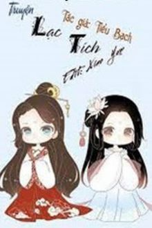 Lạc tích