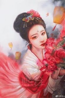 Luyến nhân tâm