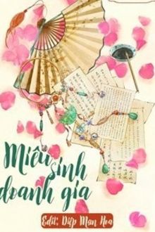 Miêu Sinh Doanh Gia FULL