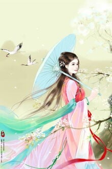 Mỹ nhân ngây thơ