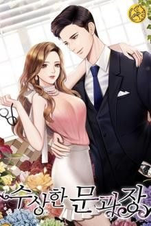 Ngông Cuồng Cùng Em FULL