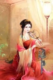 Ngự Lôi