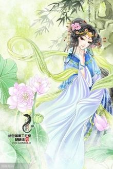 Nguyên Phối Nghịch Tập FULL
