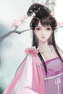 Nguyên tác giết ta