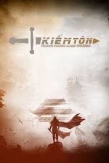 Nhất kiếm độc tôn