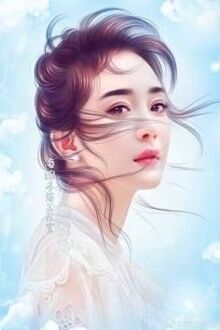 Nữ Phụ Truyền Kỳ
