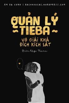 Quản Lý Tieba