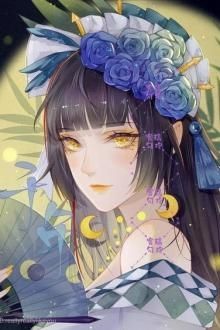 Sổ tay phá huỷ cốt truyện 