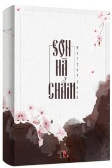 Sơn hà chẩm