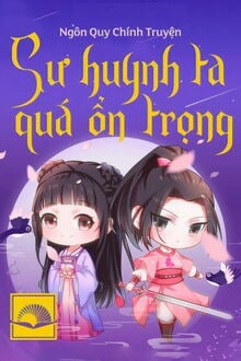 Sư huynh ta thực quá ổn trọng