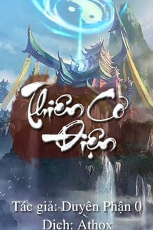 Thiên cơ điện