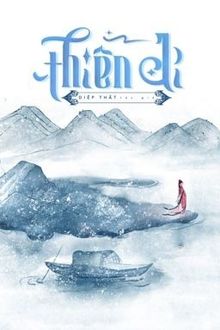 Thiên Di FULL