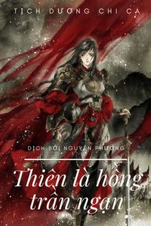 Thiên là hồng trần ngạn