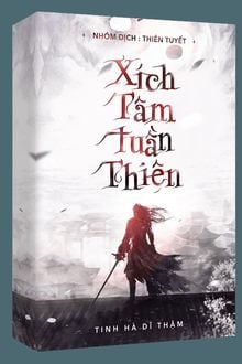 Xích Tâm Tuần Thiên 