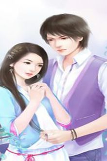 Yêu vợ như mạng ông xã thần bí hư hỏng