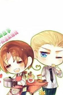 Chú Nhỏ Mạng Ngươi Thiếu Ta FULL