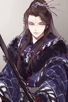 Đan võ thần tôn