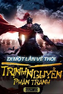 Đi một lần về thời trịnh - nguyễn phân tranh
