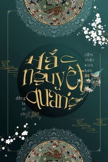 Hắc nguyệt quang cầm chắc kịch bản be