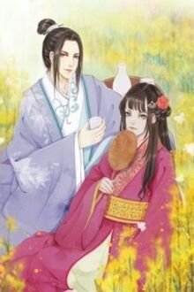 Hai Kiếp Làm Sủng Phi