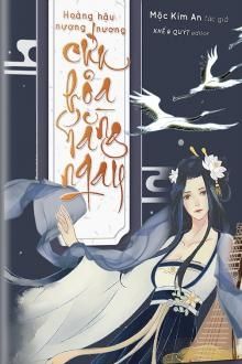 Hoàng Hậu Nương Nương Cứu Hỏa Hằng Ngày FULL