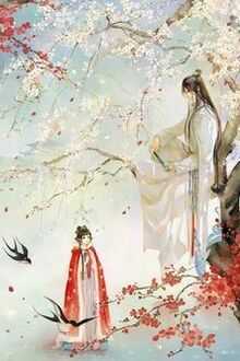 Quái phi thiên hạ