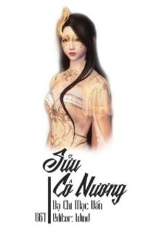 Sửu cô nương