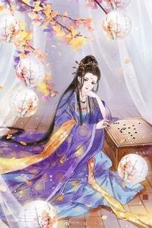 Tẩy Oan Tập Lục 《Sai Gả Tàn Nhan Hệ Liệt》