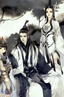 Thái Hư Kiếm Ý