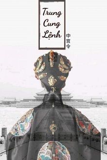 Trung cung lệnh