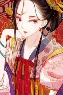 Vì em mà tương tư